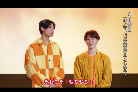 CMのメイキングで渡辺翔太の頬を「フォカッチャくらい、もちもち」と語るラウール（モスバーガーのYouTube公式チャンネルより）