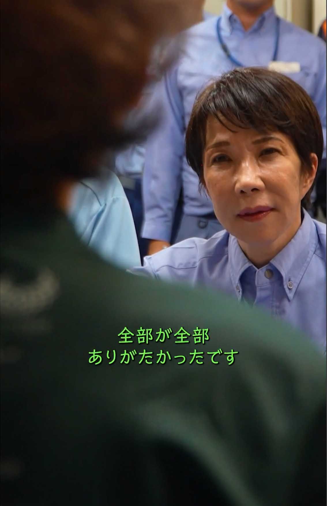 2026年8月3日、熊本地震の被災地である熊本県を視察した高市早苗首相。BGM付きの視察動画が「まるでPV」と物議を醸している（首相官邸の公式Xより）