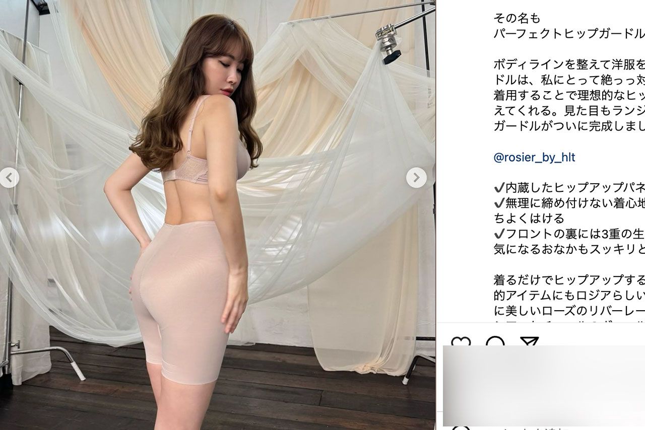 プロディースする下着ブランドの新商品を紹介する小嶋陽菜（本人のインスタグラムより）