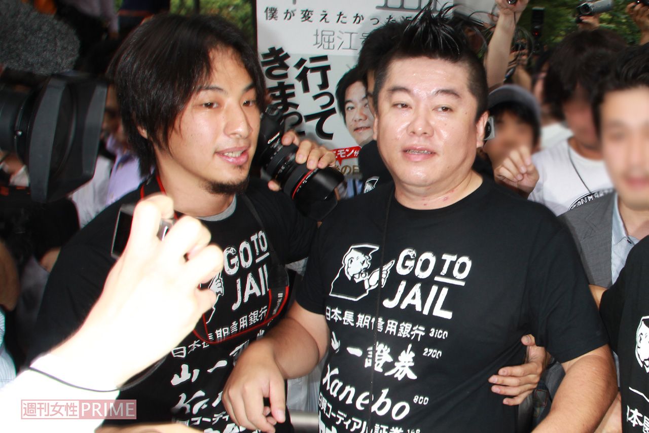 2011年6月、収監直前に会見を開いた堀江貴文氏とひろゆき氏