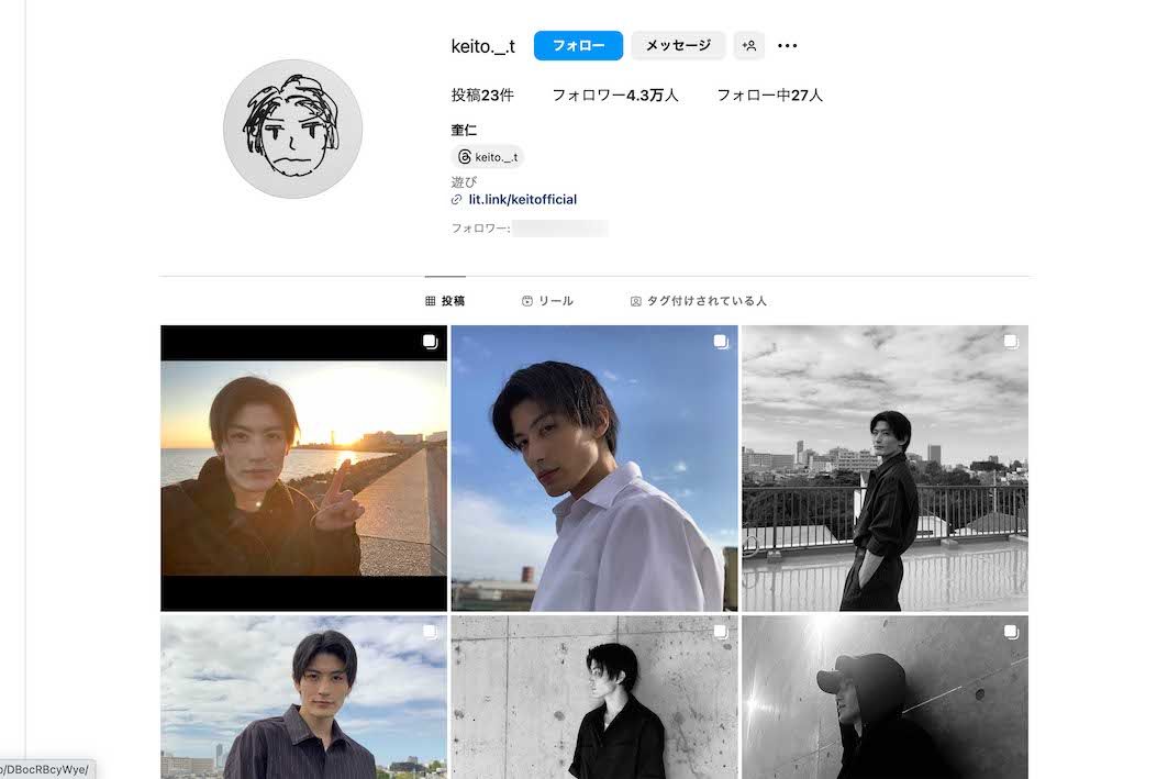 YouTuberの『ゲソブラック』プロフィールから飛べるインスタグラムは『奎仁』の名前になっている（インスタグラムより）