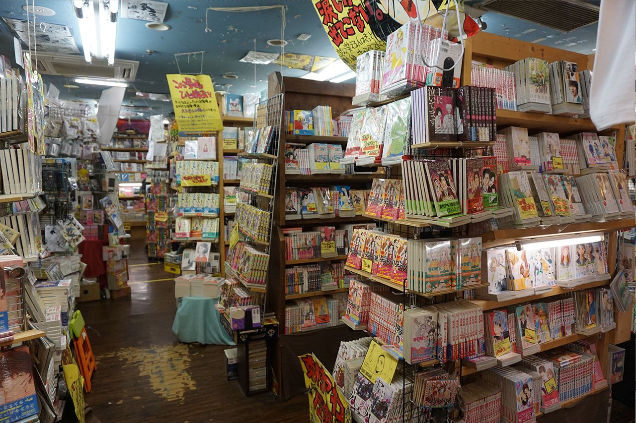 ヴィレッジヴァンガード下北沢店