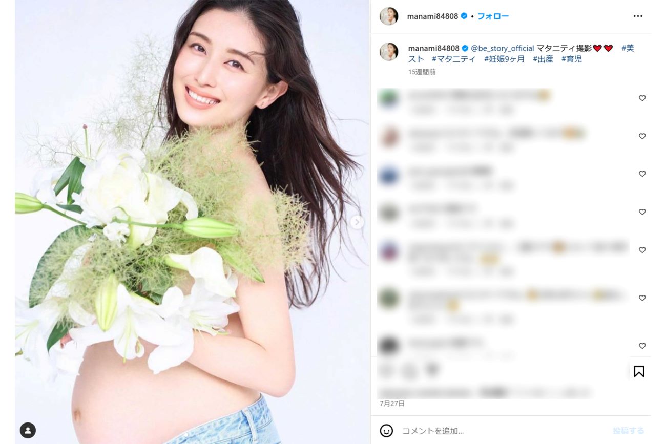 橋本マナミが披露した大胆マタニティフォト（本人インスタグラムより）