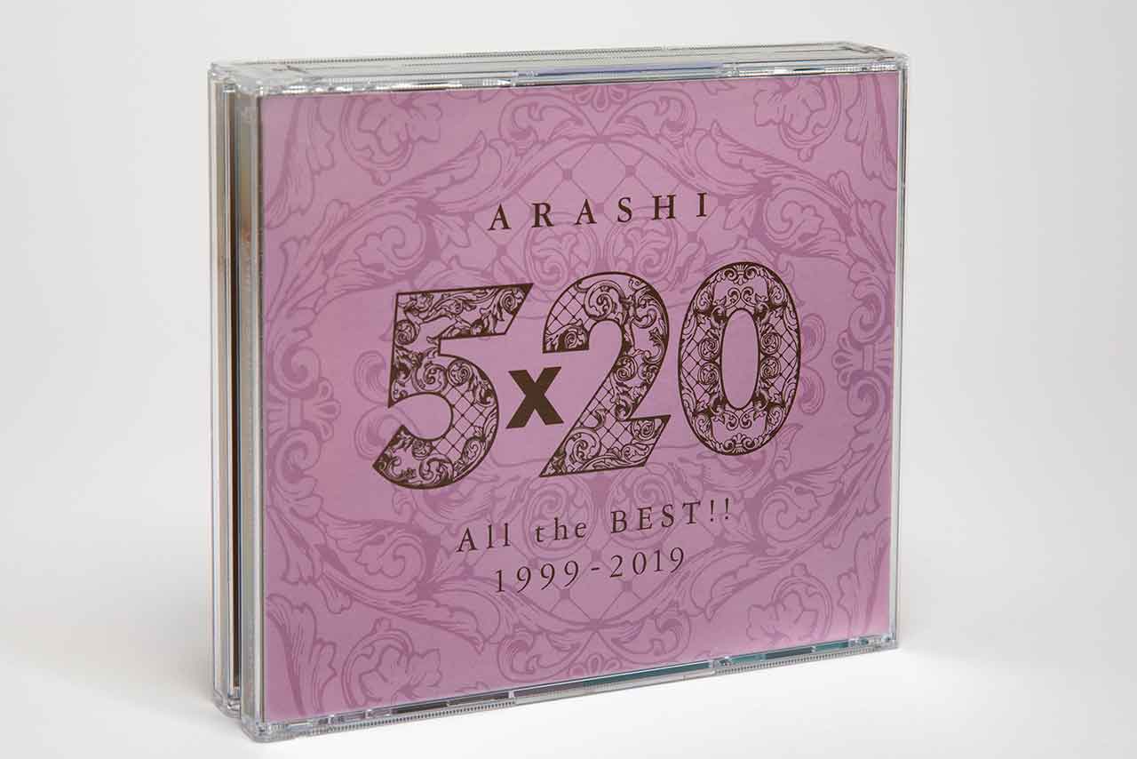 6月26日発売、『5×20 All the BEST!! 1999-2019』