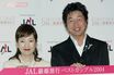 【五十嵐淳子さん急逝】中村雅俊は泣きながら挨拶を…「1週間前にも世間話を」近隣住民が明かした五十嵐さんの生前”