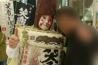 《県議の任期満了》“妻殺害”容疑の長野県議・丸山大輔容疑者、「1億円近かった」受けていた妻の実家から…
