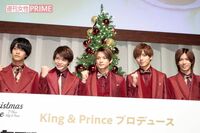 King&Prince永瀬廉が出演する『映画ドラえもん』の主題歌に『NiziU』起用でキンプリファンに広がる不安、S…