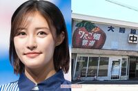 王林、古巣復帰で加速する“青森県知事への道”　思い出の弘南鉄道を救う「まちおこし」に自ら名乗り