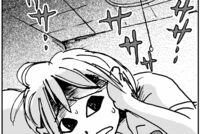 生霊にまつわる怖い話「夜中に部屋を這い回る小さな黒い物体の正体」