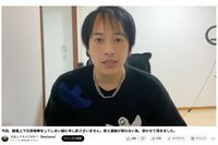 「家賃未納で不法占拠に…」総フォロワー200万人超えの双子TikTokerが経営トラブルで「絶縁」宗教や集金の…