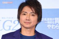 ドラマ『全領域異常解決室』主演の藤原竜也が近しい人に送る、子どもをかわいがるあまりに「自作したモノ」