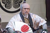 『真田丸』の内野聖陽、昌幸が亡くなったときは「僕も“草刈ロス”でした」