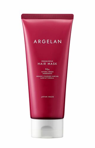 アルジェラン　プレミアムリペアマスク200g　※画像をクリックするとAmazonの商品ページにジャンプします。