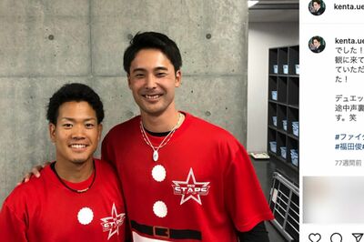 大谷翔平の1つ先輩の上原健太投手（写真右）。'21年から“2刀流”を宣言した（本人インスタグラムより）