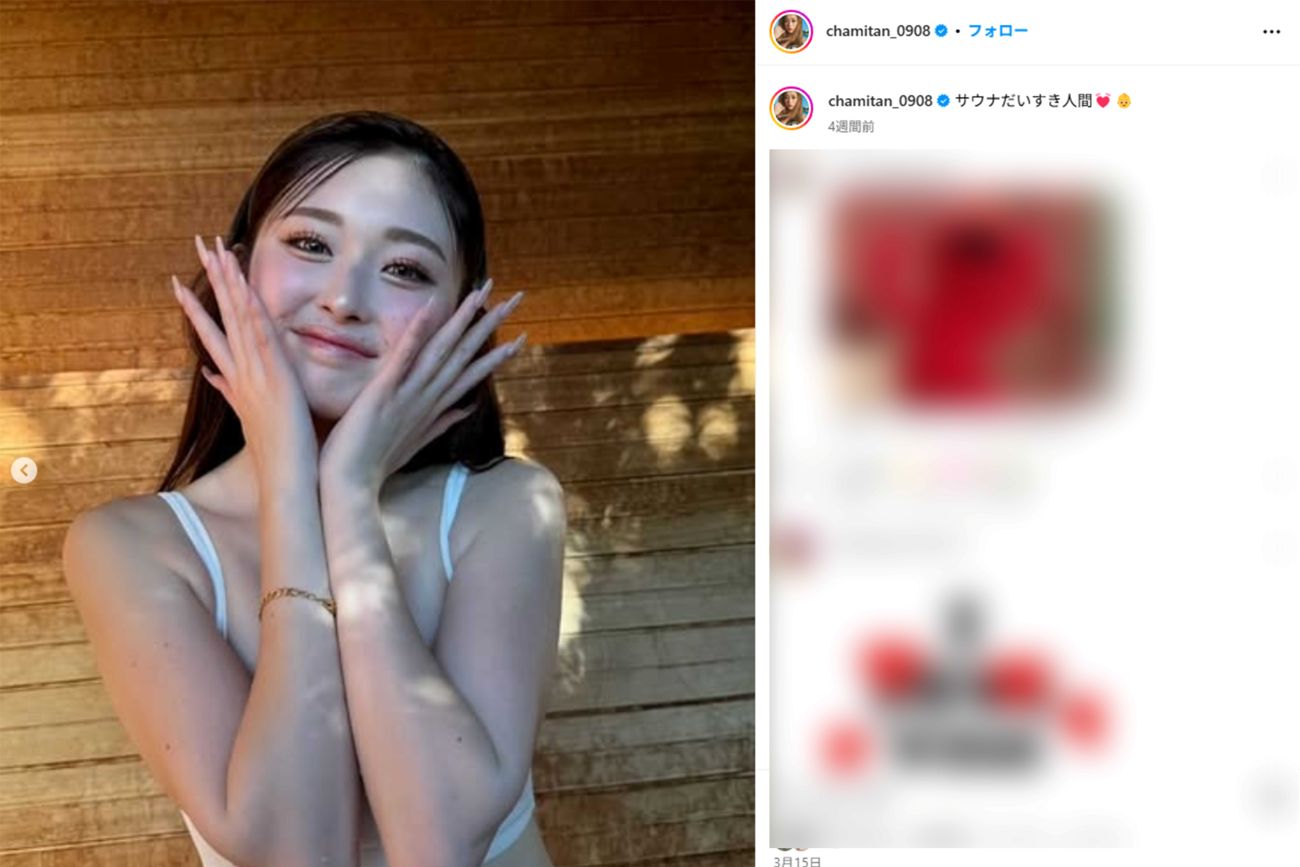 サウナ好きだというゆうちゃみ（本人インスタグラムより）