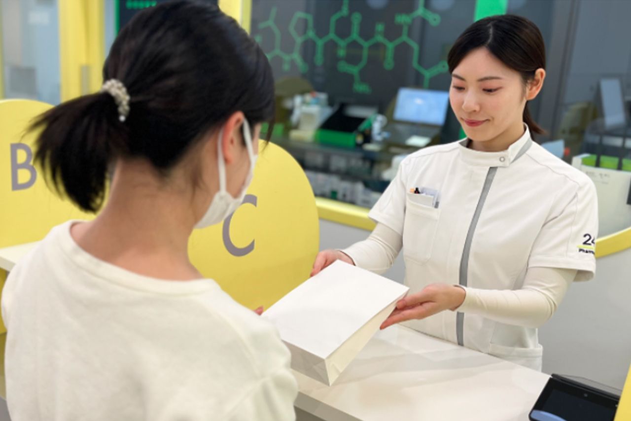 すぐ受け取りたい時は、渋谷に店舗を構える薬局24へ