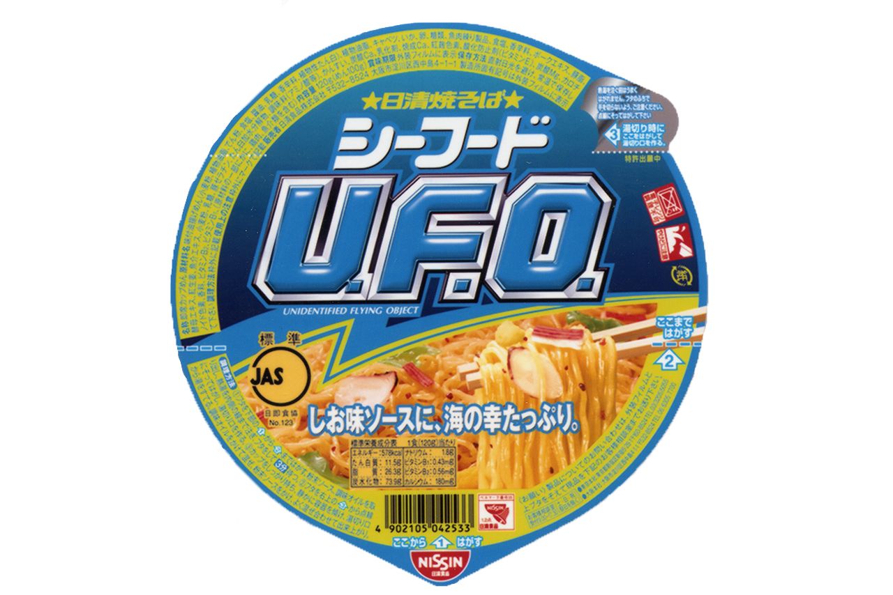'07年／準レギュラー商品「日清焼そばU.F.O. シーフード焼そば」