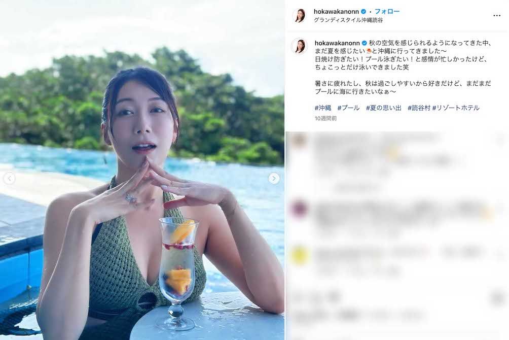 胸やお尻を強調した写真をしばしばアップしている気象予報士の穂川果音（本人のインスタグラムより）