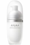 アユーラ ホワイトコンセントレート
