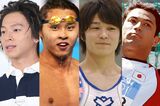 《歴代オリンピアン・イケメンランキング》内村航平、平野歩夢を…