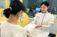 薬局での待ち時間がつらいというあなたへ...処方薬が自宅に届く画期的な新サービスとは