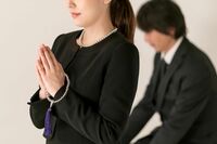 「格安葬儀パック」で義母を弔い後悔した女性が、3度目の葬儀で満足できた理由