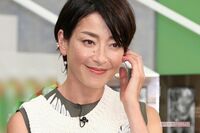 V6解散を「宮沢りえが促した」は本当か　無口な森田剛、“退所の真実”
