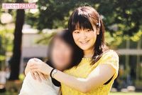 眞子さまと小室さんの新生活8つの疑問「そもそも皇族って離婚できるの？」