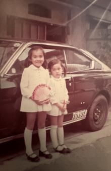 2歳下の妹のあかりさんと