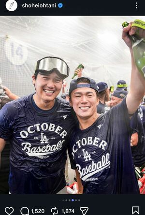 米ドジャース・佐々木朗希、記念トレカ発売を告知も「大谷翔平の番号