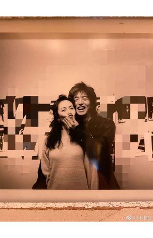 しれっと解禁!?　木村拓哉が中国版Twitter「微博」に載せた工藤静香とのツーショット写真