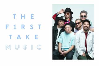 『THEFIRSTTAKE』YouTubeでも活躍するnobodyknows+。人気アーティストらが動画を投稿（公式チャンネルより）