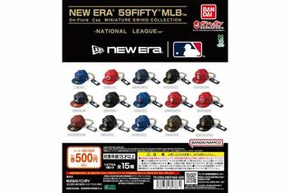 MLBの公式キャップである『NEW ERA 59FIFTY（ニューエラ フィフティーナインフィフティー）』のボールチェーン付きフィギュア（『ガシャポン』公式サイトより）