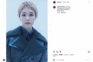 1月中旬、明るめのピンク色に髪を染め上げた姿が公開されていた唐田えりか（担当スタイリストのインスタグラムより）