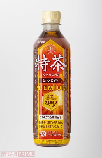 《3位》伊右衛門特茶ほうじ茶プレミアム/サントリー　500ml183円　※画像をクリックするとAmazonの商品ページにジャンプします。