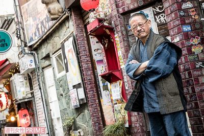 新宿ゴールデン街の演劇人、“好々爺の笑顔” の裏にあった波乱に満ちた人生