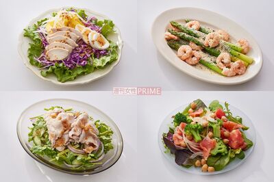 お達者医師5人が本当に食べている「長生きサラダ」免疫アップ、若返り、血糖値抑制、美肌、温活、抗がん効…