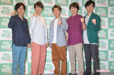 嵐のチケット転売対策の過剰さ「必要のない本人確認」に事務所が出した長文回答