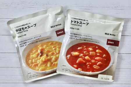 野菜たっぷりスープ※写真はイメージです