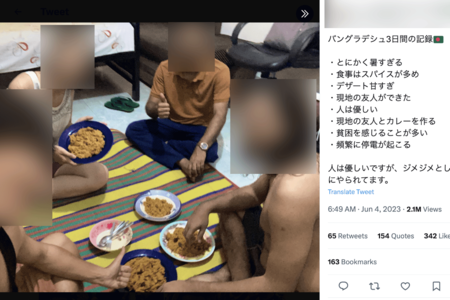 炎上したバックパックで世界一周中のカップルインフルエンサー。現地でできたバングラデシュ人の男性らとカレーを作って楽しんだようだが、「危険すぎる」との声が集まった