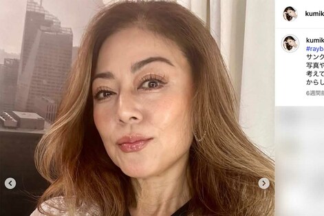 武田久美子、伝説の“貝殻ビキニ”から30年の水着姿披露で「アラ還とは思えない」美スタイルに絶賛の嵐