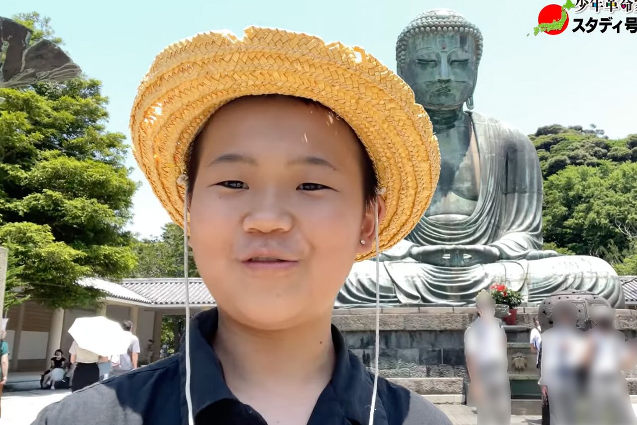 鎌倉大仏からスタートした日本一周（ゆたぼん公式YouTubeより、一部編集部加工）