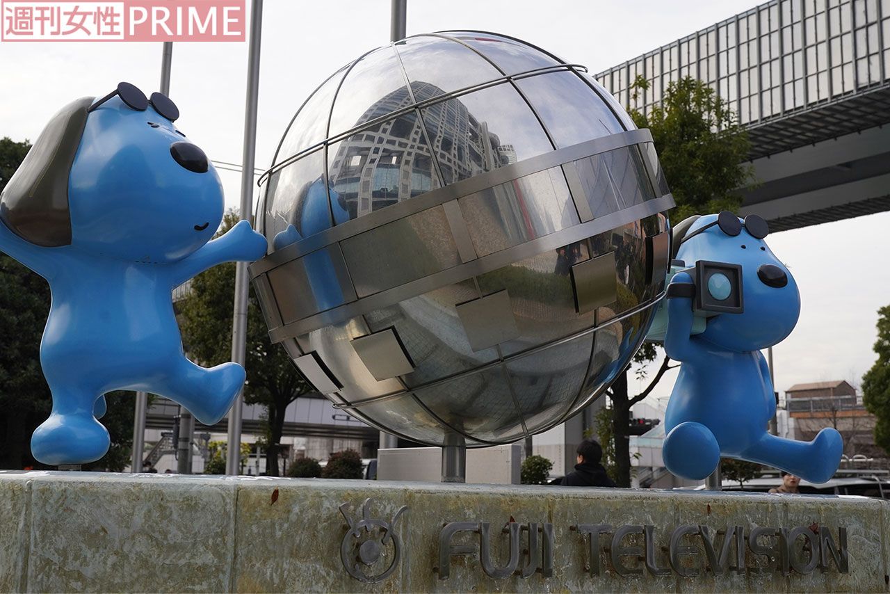 2025年1月27日、“やり直し”記者会見が行われたフジテレビ