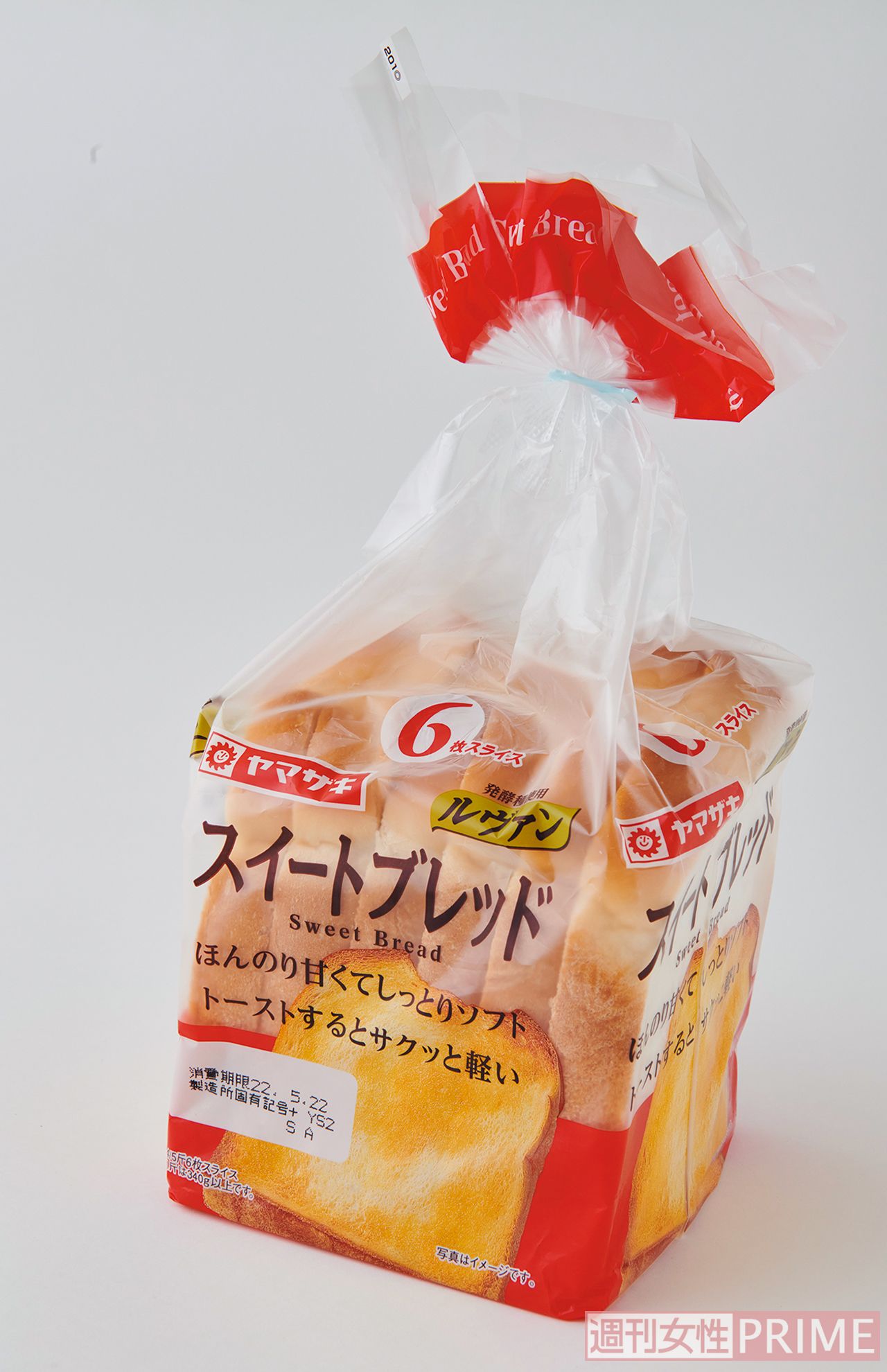 ヤマザキ『スイートブレッド』（山崎製パン 116円）