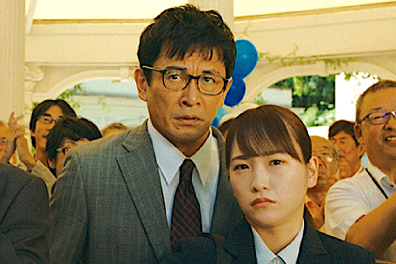 映画『アングリースクワッド公務員と７人の詐欺師』公式サイトより