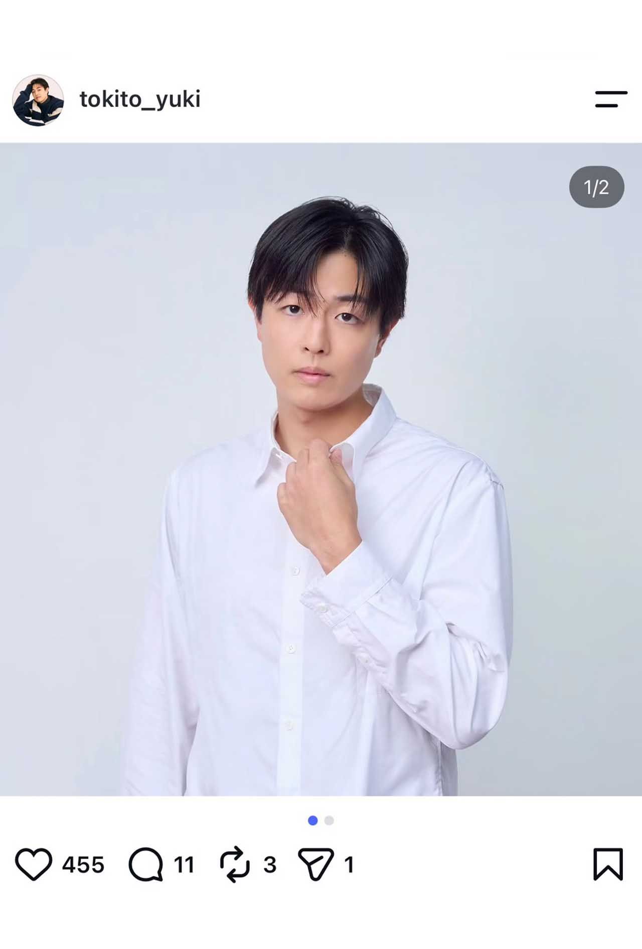 ドラマ『妻を引退します』に出演していてる時任三郎の息子、結城（本人のインスタグラムより）