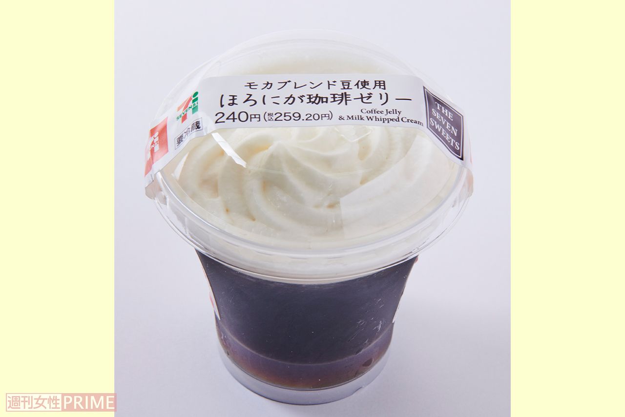 ほろにが珈琲ゼリー/セブン－イレブン259円　撮影／山田智絵