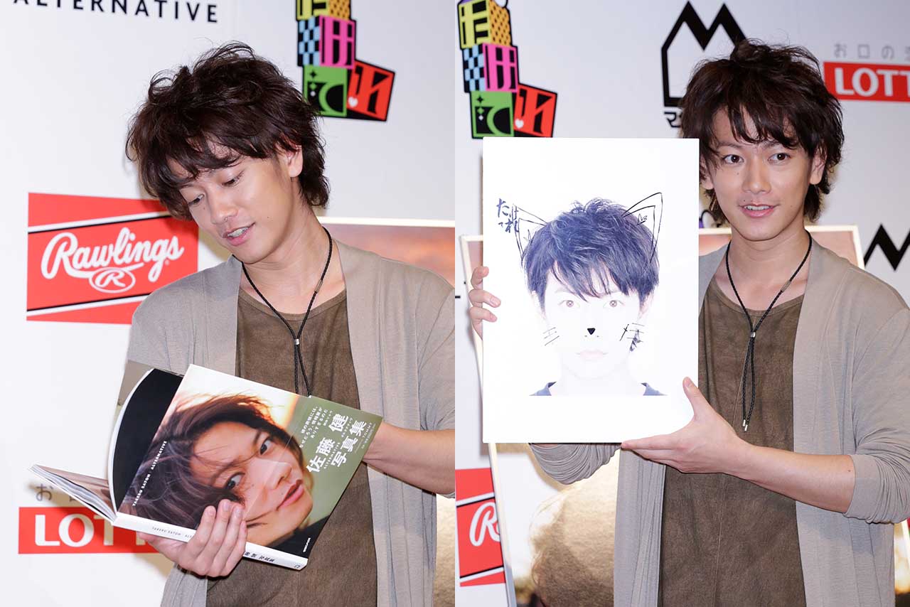 2014年8月、写真集『ALTERNATIVE』とDVD『たけてれ Vol.1』の発売記念イベントで