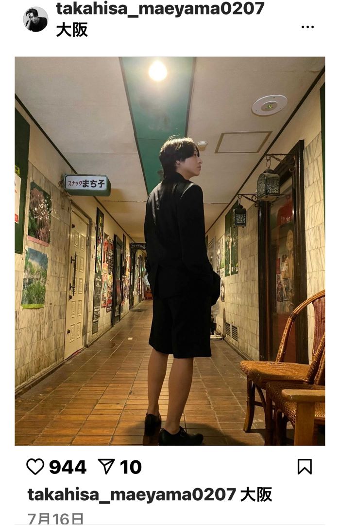 自身の誕生日からインスタグラムを始め、近況を発信している（前山剛久の公式インスタグラムより）