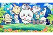 『映画ちいかわ』のストーリーに波紋！“わかりやすい猛毒”投入ダメージを受ける大人が大量発生、“子ども向け作品”にハマる理由